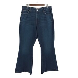 Maurices Bootcut Flare High Rise‎ Vintage Stretch Blue Jeans Womens 16